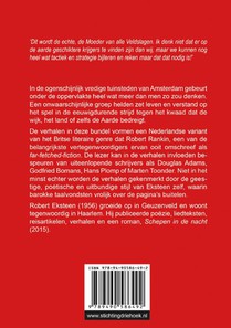 Wormgaten in Nieuw-West achterzijde