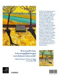 Matthew Wong | Vincent van Gogh achterzijde