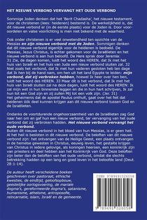 Het nieuwe verbond vervangt het oude verbond achterzijde