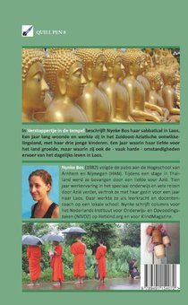 Verstoppertje in de tempel achterzijde