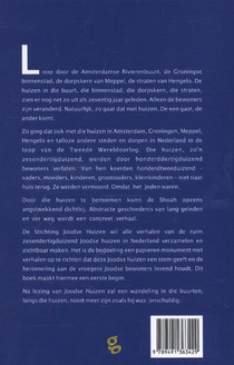 Joodse Huizen achterzijde