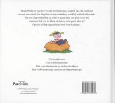Het wiebelmannetje en de klutskuikens achterzijde