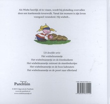 Het wiebelmannetje achterzijde