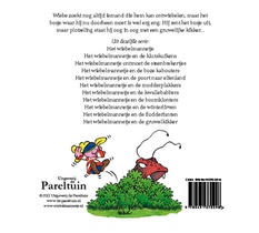 Het wiebelmannetje en de gruwelkikker achterzijde