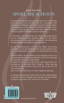 Spoel mij schoon achterzijde