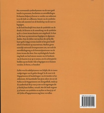 Pythia, de hogepriesteres achterzijde