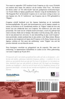 Nippon achterzijde
