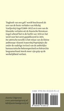 Dagboek van een gek achterzijde