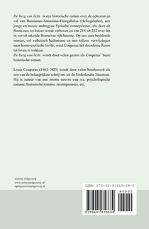 De berg van licht achterzijde
