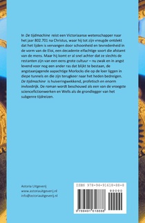 De tijdmachine achterzijde