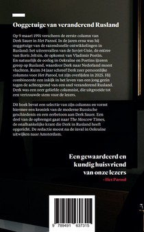 112x Derk achterzijde