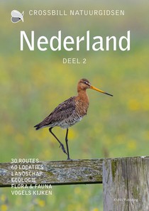 Nederland achterzijde