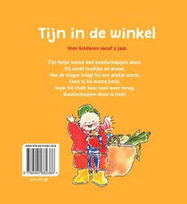 Tijn in de winkel achterzijde