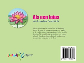 Als een lotus achterzijde