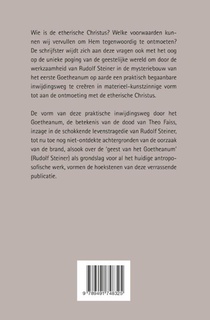De ontmoeting met Christus in de huidige tijd en de geest van het Goetheanum achterzijde