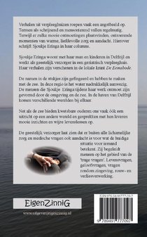 Ont-moeten achterzijde