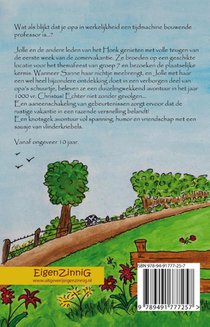 De pompoencaravan achterzijde