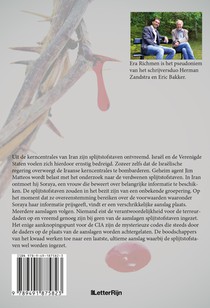 De Saraceense Samenzwering achterzijde