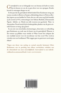 Gastvrijheid achterzijde