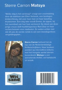 Matsya achterzijde