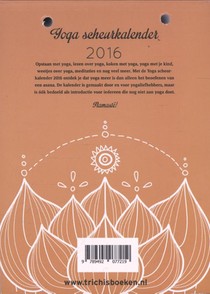 2016 achterkant