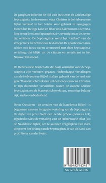De Bijbel van Jezus achterzijde