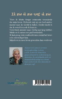 Ik zie ik zie wat ik zie achterzijde