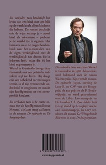 De verboden tuin achterzijde