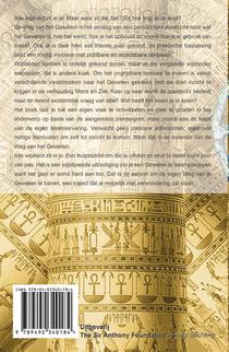 De weg van het geweten achterzijde