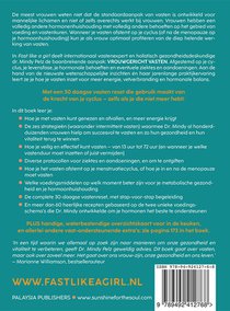 Fast like a girl achterzijde