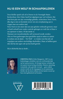 Gebroken achterzijde