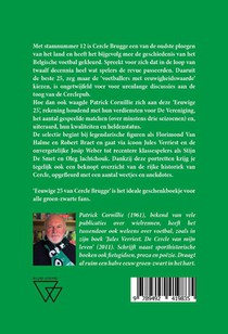 Cercle Brugge achterzijde
