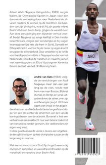 Abdi Nageeye achterzijde