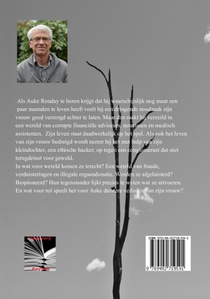 Dor Hout achterzijde