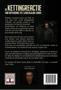 De Kettingreactie achterzijde