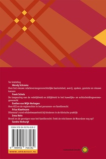 UCERF 12 achterzijde