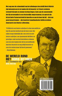 De wereld rond met Boris Dittrich achterzijde