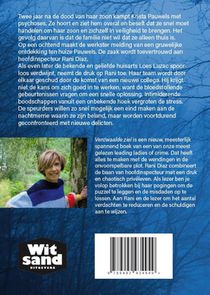 Verdwaalde ziel achterzijde