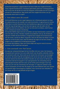 Vijfde Arie Jongkind Omnibus achterzijde