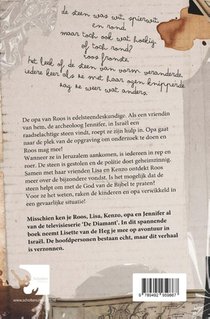 Gevaarlijke vondst achterzijde