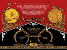 Christopher Mueller's The Mighty Borough achterzijde