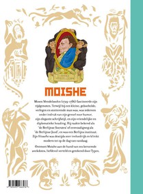 Moishe achterzijde