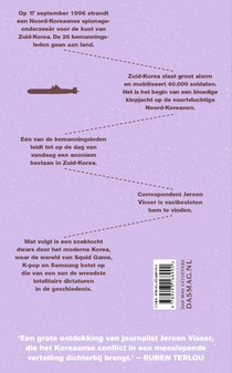 Noord-Korea zegt nooit sorry achterzijde