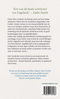 Voorbij het zwart achterzijde