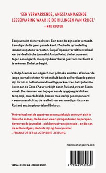 Hetze achterzijde
