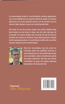 Ik voel de nieuwe aarde achterzijde
