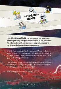 De verbandbende in het land van de nacht achterzijde