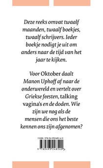 Oktober achterzijde