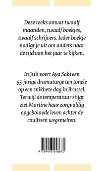 Juli achterzijde
