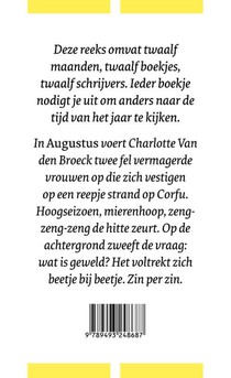 Augustus achterzijde